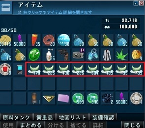 20110915a.jpg