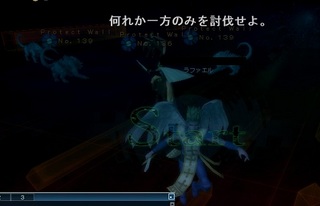 20120307a.jpg