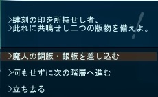 20120307b.jpg