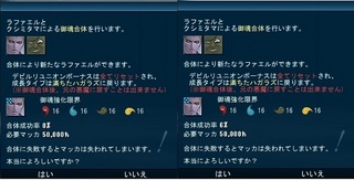 20120531.jpg