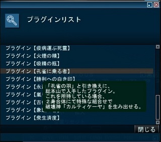 20121116.jpg