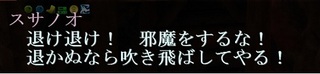 20130224b.jpg