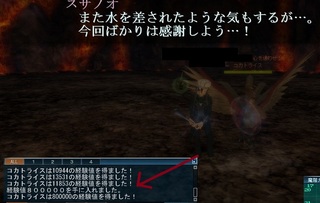20130224c.jpg