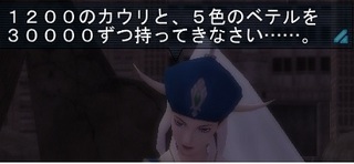 20131029a.jpg