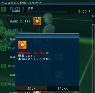 20140103.jpg