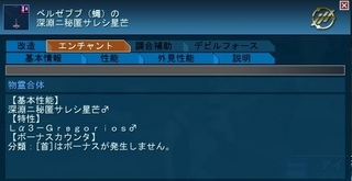 20140228.jpg