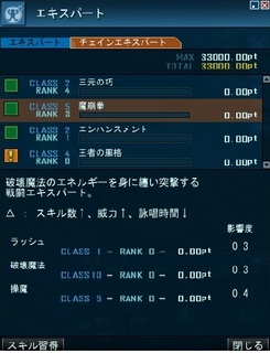 20140315.jpg