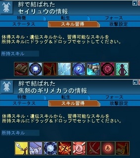 20140503a.jpg