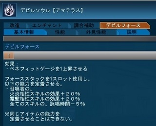 20140511.jpg