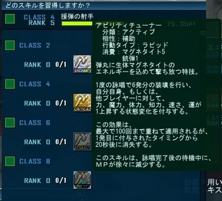 20140530.jpg