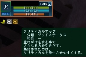 20140530a.jpg