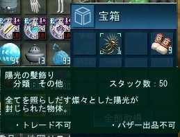 20141231a.jpg
