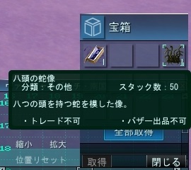 20150109.jpg