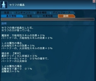 20150306.jpg
