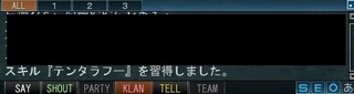 20150311.jpg