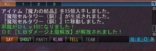 20150420.jpg
