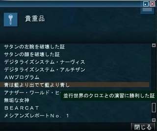 20150429.jpg