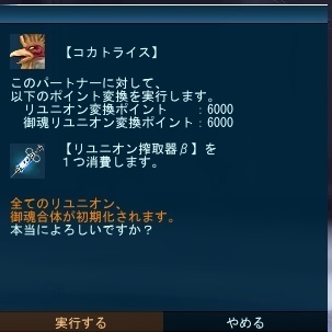 20150527a.jpg