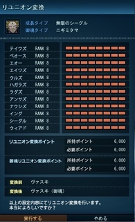 20150527b.jpg