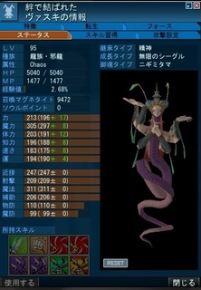 20150527c.jpg