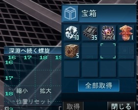20150624.jpg