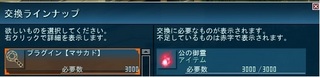 20150725.jpg