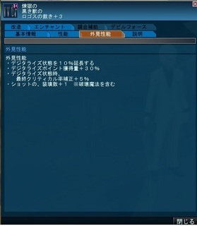 20150730.jpg
