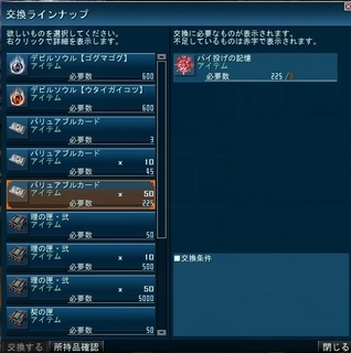 20151014.jpg