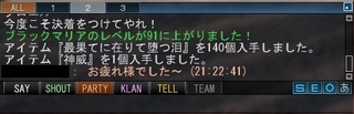 20160514a.jpg