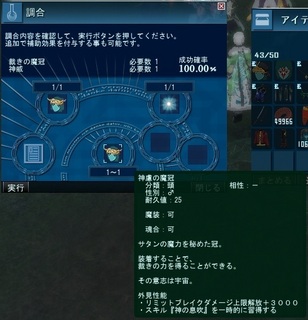 20160514b.jpg