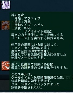 20160514c.jpg