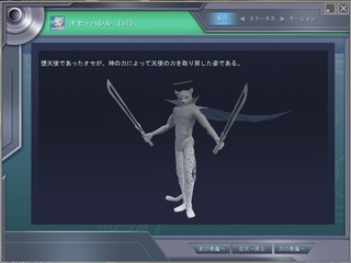 20160702a.jpg