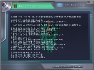 20160702c.jpg