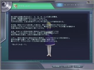 20160702e.jpg