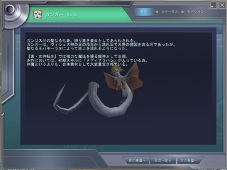 20160702f.jpg