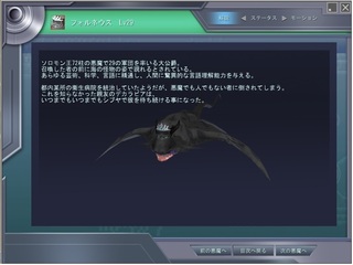 20160702g.jpg